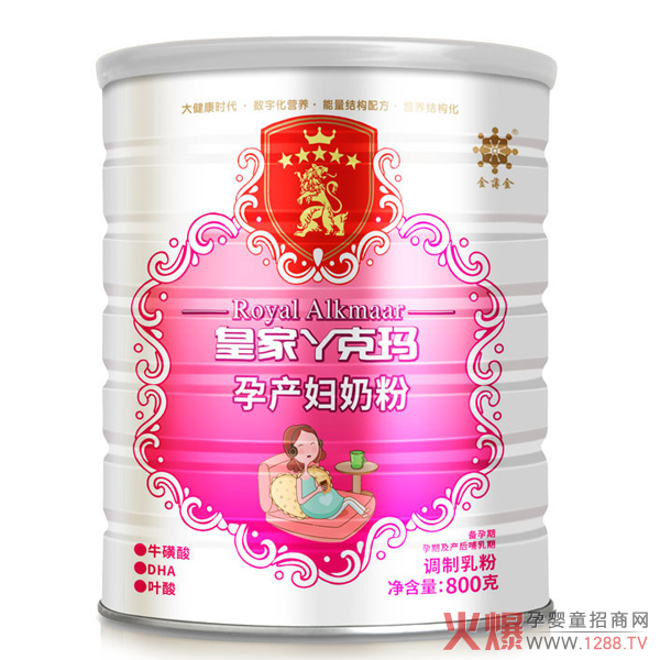 �ʼ�Ѿ�ˬ��Юa(ch��n)�D�̷� ȫ��I�B(y��ng)�M��ʋ���