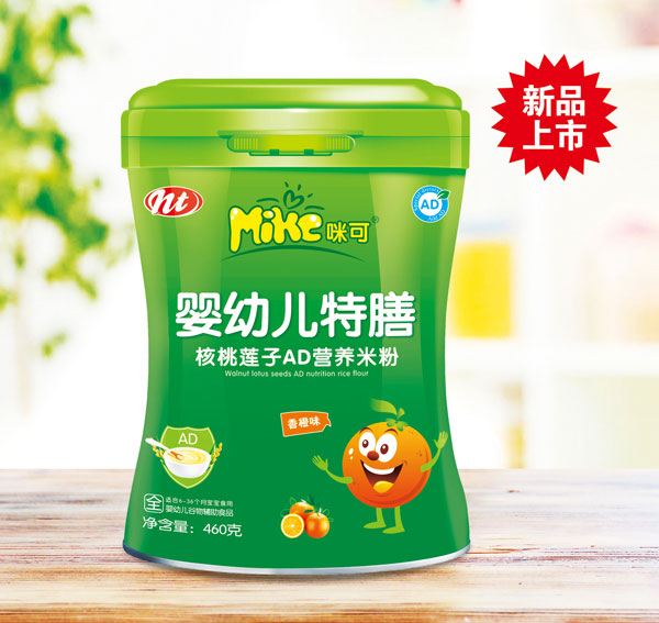 咪可嬰幼兒特膳核桃蓮子AD營養(yǎng)米粉(香橙味)