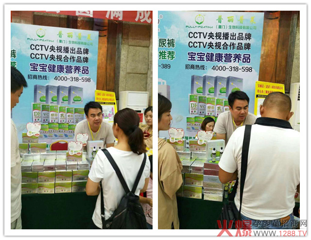 CCTV�ᲥƷ�����������R�I(y��ng)�B(y��ng)Ʒ��ĸ�����۷��(hu��)��ɽ�|վ����(d��ng)�˚��L(f��ng)������Ʒ�΄��A������ӳ����