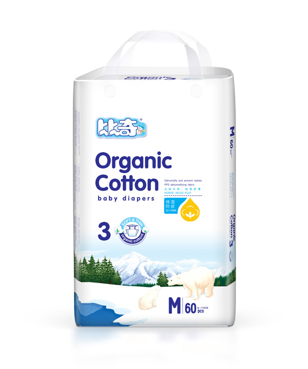 比奇北歐有機棉yinge紙尿褲M60.jpg 比奇北歐有機棉yinge紙尿褲M60.jpg