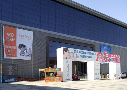 門頭.jpg 門頭.jpg