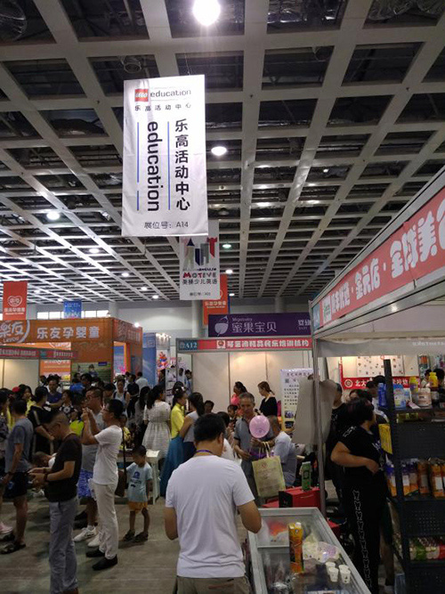 室內吊旗廣告.jpg 室內吊旗廣告.jpg