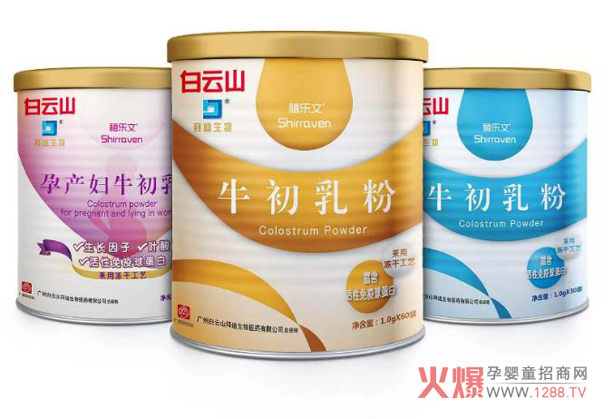 �Vˎ����ɽ�ݵ����ţ��������F������ʲô�^(q��)�e��