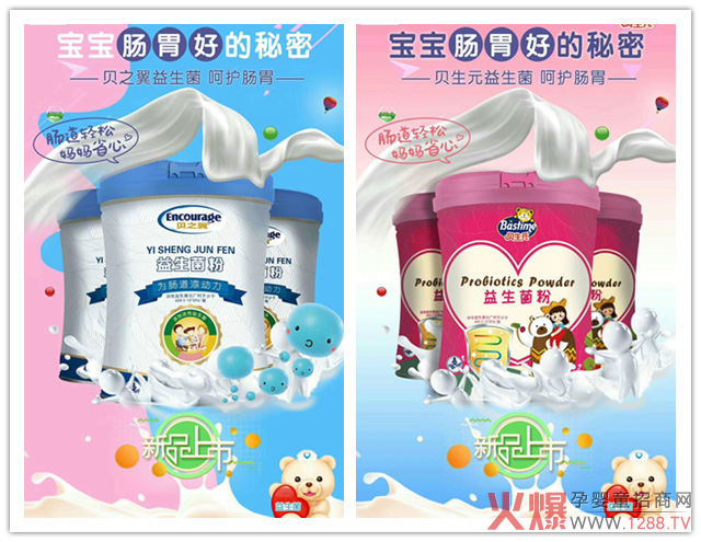 ؐ��Ԫ��֮ؐ�������������������¶ȕ��NƷ��8���ϏS�������a(ch��n)����(du��)��݆���������ӯ��߀�x����