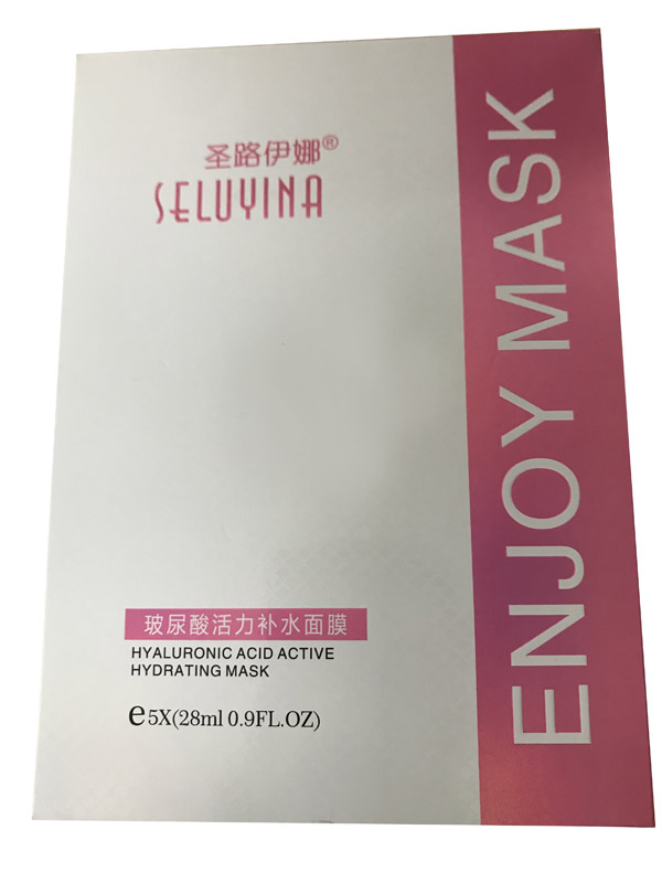 圣路伊娜玻尿酸活力補(bǔ)水面膜.jpg 圣路伊娜玻尿酸活力補(bǔ)水面膜.jpg
