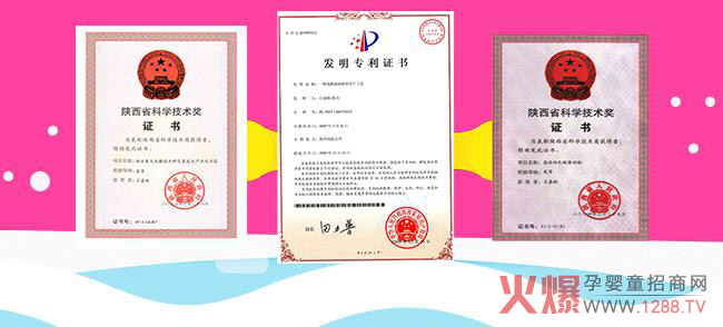 ʳ��������̷ۺ�̎�� ĸ��(��i)Ӣͯȫ��(gu��)������