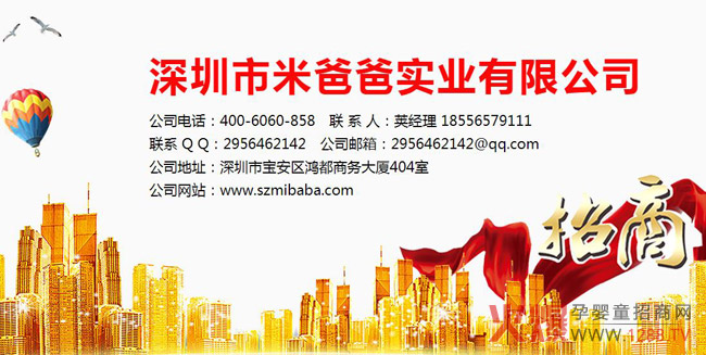 �෽��(y��u)���R������K�˟��N��Ʒ��˲���I�B(y��ng)Ʒ׌��ٍ�X�o�n