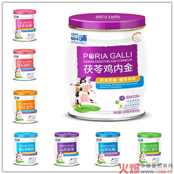 ˲���I�B(y��ng)Ʒ�𱬽K����ƽ����ʳ�����|(zh��)ȡ�٣�����������(f��)ُ�ʸߣ��ƌW(xu��)ι�B(y��ng)�ƴ����L(f��ng)����