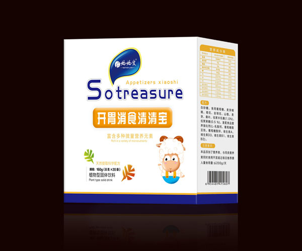 媽媽愛(ài)開(kāi)胃消食清清寶 盒裝.jpg 媽媽愛(ài)開(kāi)胃消食清清寶 盒裝.jpg