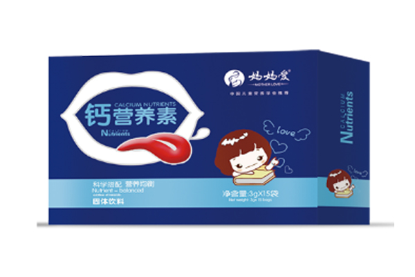 媽媽愛鈣營(yíng)養(yǎng)素 橫版.jpg 媽媽愛鈣營(yíng)養(yǎng)素 橫版.jpg