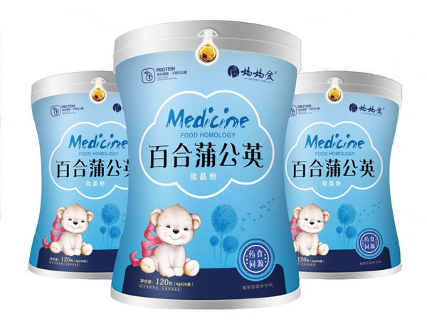 �����۰ٺ��ѹ�Ӣ΢����