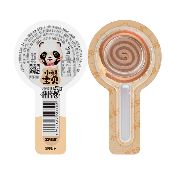 寶貝故事冰糖棒棒卷-香橙味.jpg 寶貝故事冰糖棒棒卷-香橙味.jpg