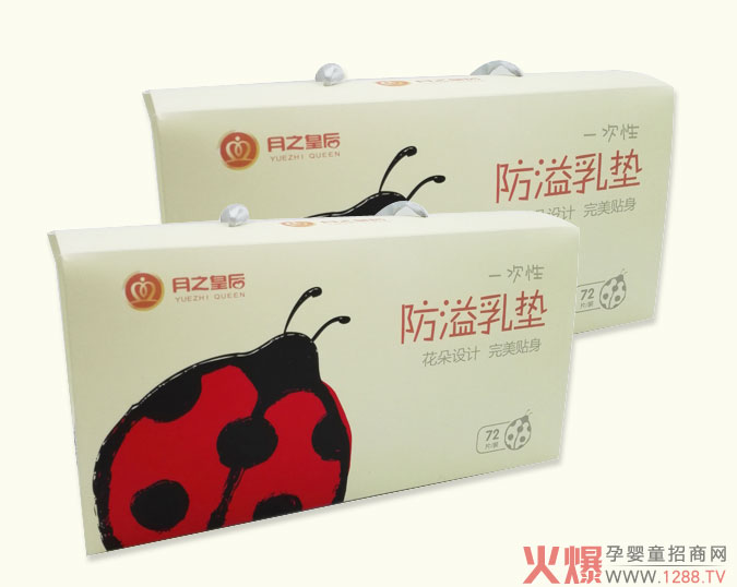 ��֮�ʺ������| �����O(sh��)Ӌ(j��)�N�����m