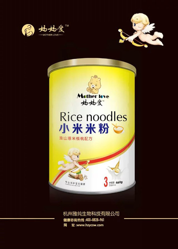   ������(��i)С���׷�-��ɽ޲�׺����䷽