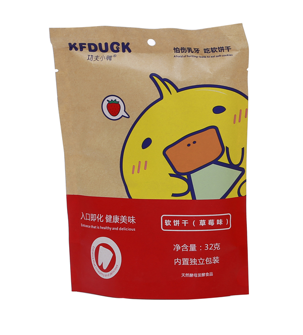 ����С��ܛ� ��ݮζ.jpg