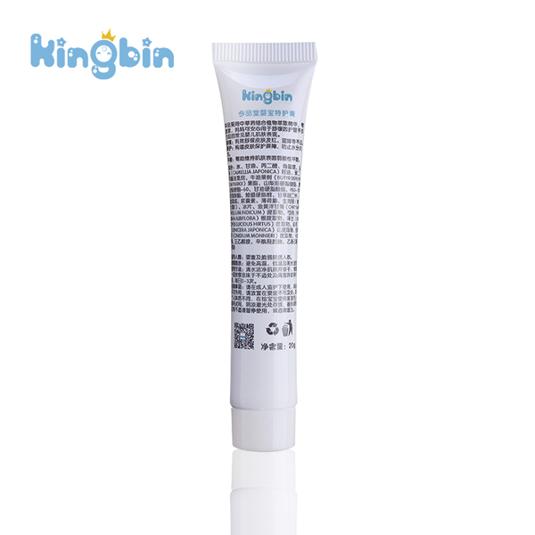 今品堂嬰寶特護(hù)膏3.jpg