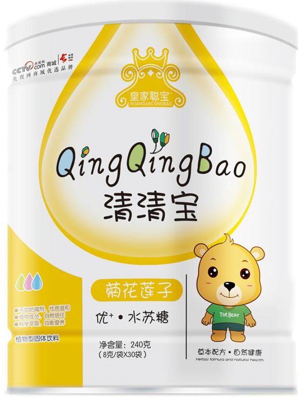 皇家聰寶菊花蓮子清清寶.jpg 皇家聰寶菊花蓮子清清寶.jpg