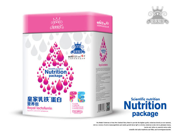 皇家聰寶皇家乳鐵蛋白鋅營養(yǎng)包 方聽.jpg 皇家聰寶皇家乳鐵蛋白鋅營養(yǎng)包 方聽.jpg