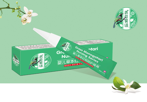 青草霧語(yǔ)嬰兒草本紅屁屁護(hù)理膏.jpg 青草霧語(yǔ)嬰兒草本紅屁屁護(hù)理膏.jpg