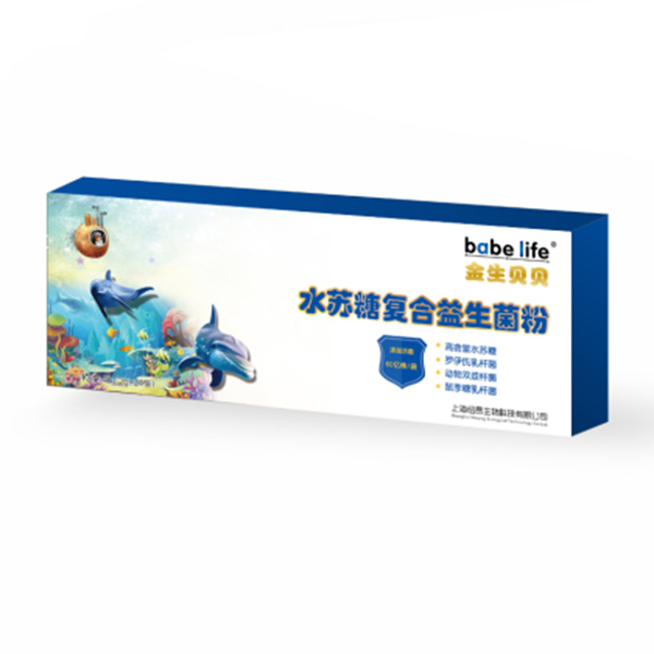 金生貝貝水蘇糖復(fù)合益生菌粉.jpg 金生貝貝水蘇糖復(fù)合益生菌粉.jpg