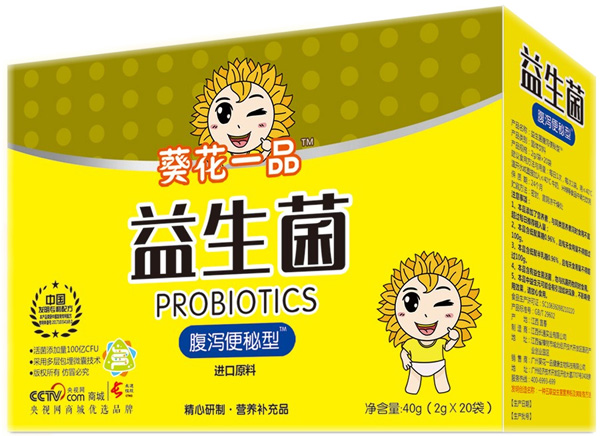  ����һƷ������-���a������ �����b