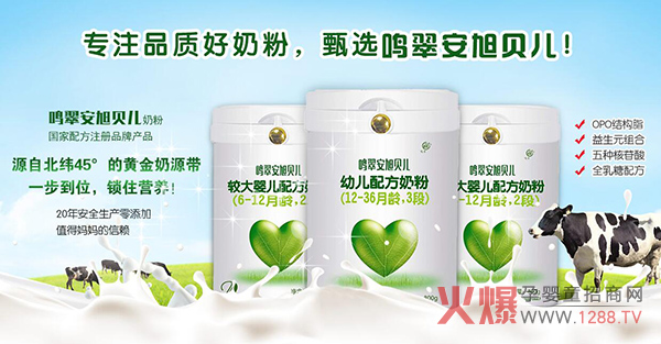 �Q�䰲��ؐ�����׃��̷ۣ�����Ɠ�ُ�ᳱ��һ��15�ޣ�ĸ�����漱��