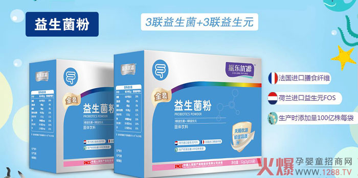 ��|��(y��u)Դ�������� ����(gu��)�M(j��n)����ʳ�w�S�o(h��)�cθ