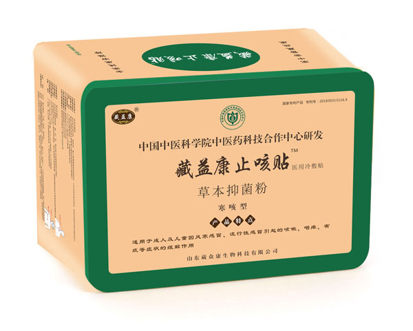  ���濵ֹ���N�������ͣ�