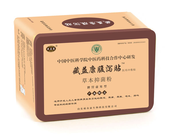  ���濵���a�N��Ƣθ̓���ͣ�