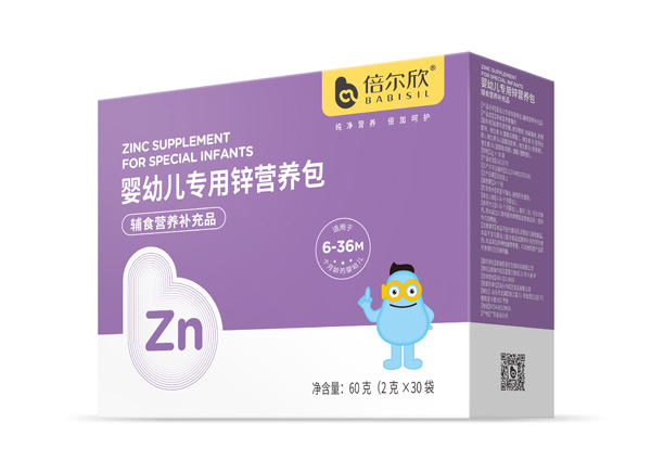 倍爾欣嬰幼兒專用鋅營養(yǎng)包.jpg 倍爾欣嬰幼兒專用鋅營養(yǎng)包.jpg