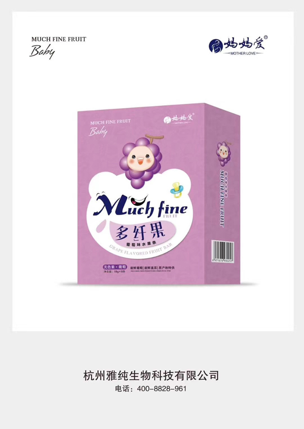 媽媽愛(ài)多纖果葡萄味水果條.jpg 媽媽愛(ài)多纖果葡萄味水果條.jpg