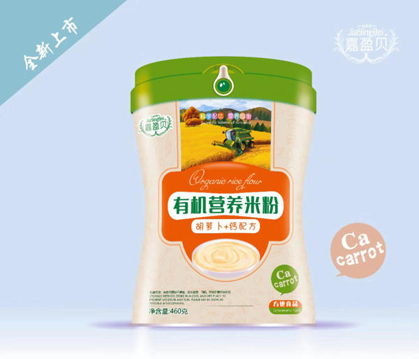 嘉盈貝有機(jī)營(yíng)養(yǎng)米粉-胡蘿卜+鈣配方