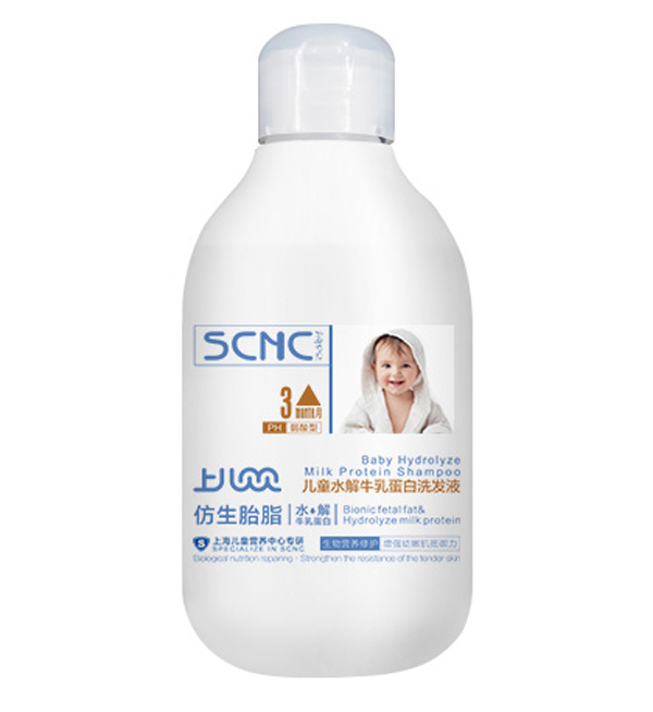 上兒貝貝兒童水解牛乳蛋白洗發(fā)液.jpg 上兒貝貝兒童水解牛乳蛋白洗發(fā)液.jpg