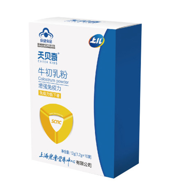 天貝奇牛初乳粉