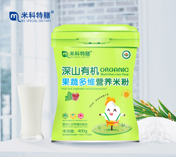   �׿�������ɽ�ЙC���߶�S�I�B(y��ng)�׷�600