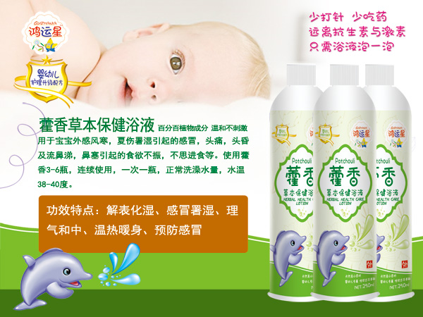  ���\(y��n)��޽����Ȼ�ݱ�����ԡҺ