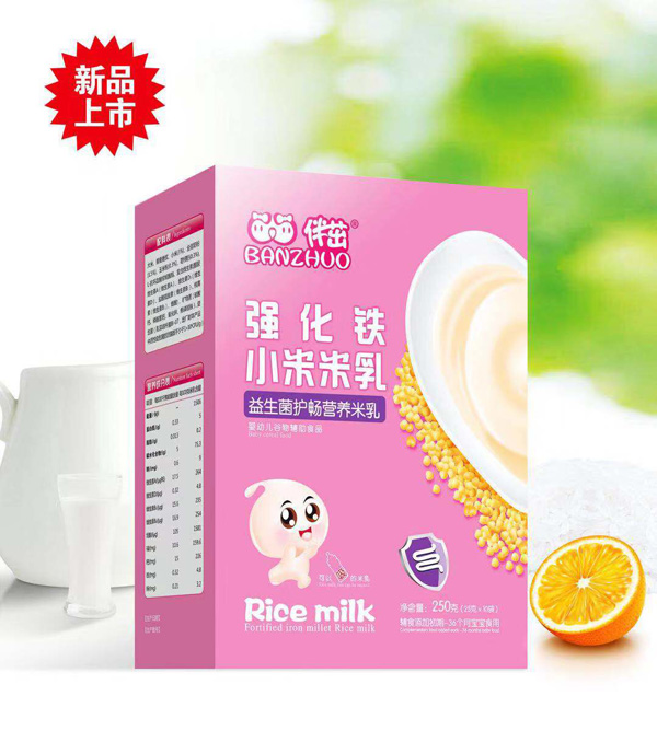 伴茁強(qiáng)化鐵小米米乳-益生菌護(hù)暢營養(yǎng)米乳.jpg 伴茁強(qiáng)化鐵小米米乳-益生菌護(hù)暢營養(yǎng)米乳.jpg