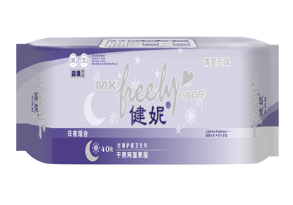 健妮超值日夜組合絲薄護(hù)翼衛(wèi)生巾網(wǎng)面40片.jpg 健妮超值日夜組合絲薄護(hù)翼衛(wèi)生巾網(wǎng)面40片.jpg