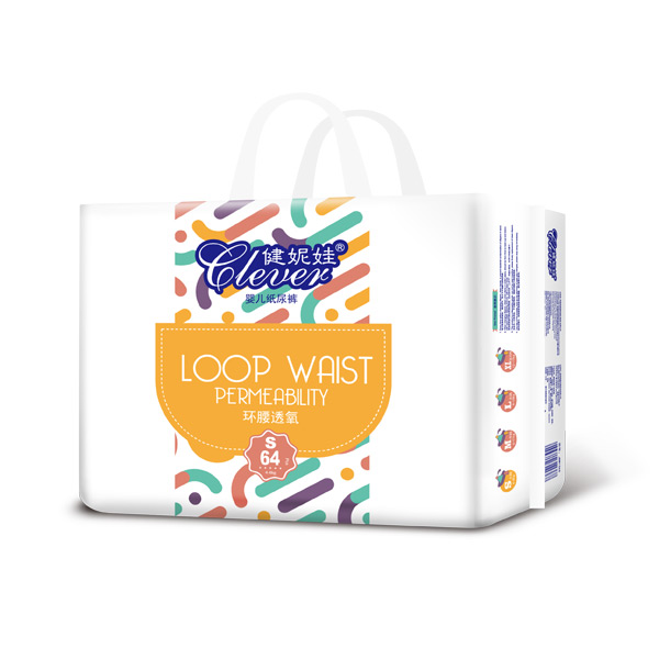 健妮娃yinge紙尿褲中碼S64.jpg 健妮娃yinge紙尿褲中碼S64.jpg