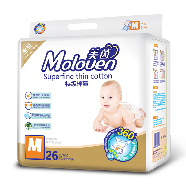 美茵金裝特級棉薄yinge紙尿褲M26.jpg 美茵金裝特級棉薄yinge紙尿褲M26.jpg