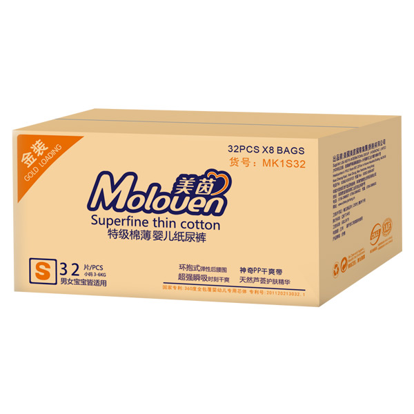 美茵金裝特級(jí)棉薄yinge紙尿褲箱裝S32.jpg 美茵金裝特級(jí)棉薄yinge紙尿褲箱裝S32.jpg