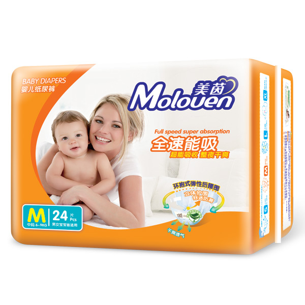 美茵全速能吸yinge紙尿褲M24.jpg 美茵全速能吸yinge紙尿褲M24.jpg
