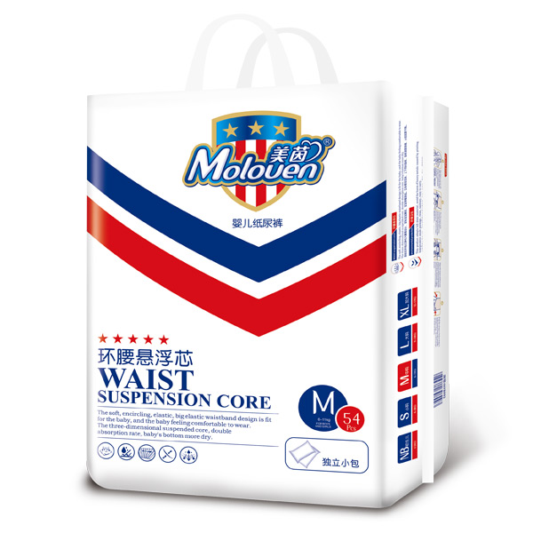 美茵環(huán)腰懸浮芯yinge紙尿褲中包M54.jpg 美茵環(huán)腰懸浮芯yinge紙尿褲中包M54.jpg