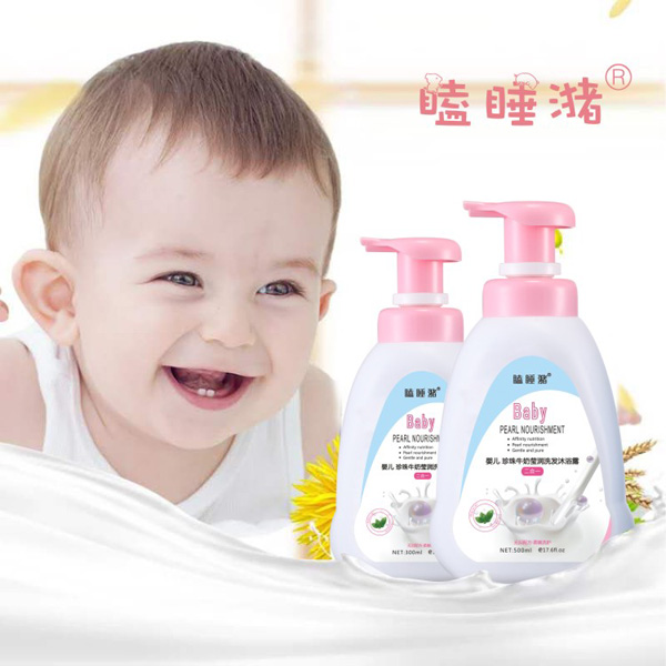 瞌睡潴嬰兒珍珠牛奶瑩潤洗發(fā)沐浴露二合一1.jpg 瞌睡潴嬰兒珍珠牛奶瑩潤洗發(fā)沐浴露二合一1.jpg
