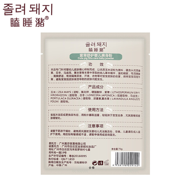  �˯���ϲ����o(h��)�냺ˬ���۱���