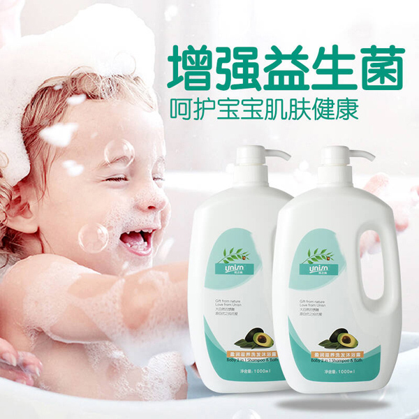 優(yōu)之純嬰兒盈潤(rùn)滋養(yǎng)洗發(fā)沐浴露1000ml1.jpg