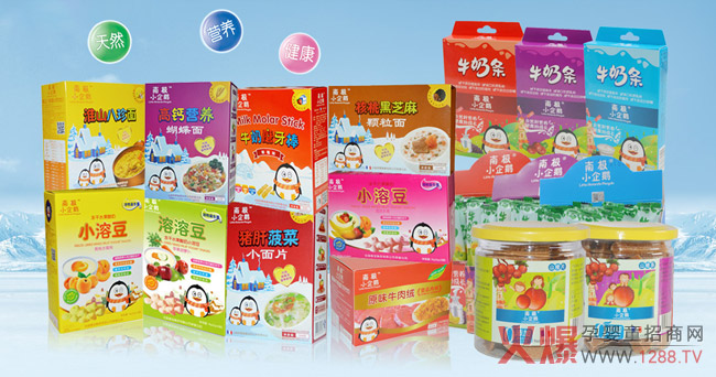 ��������Ʒ���u������ʰ����С�������ϘOС���ZƷ��(li��n)�ǣ���ָ�ك|���oʳ�Ј�