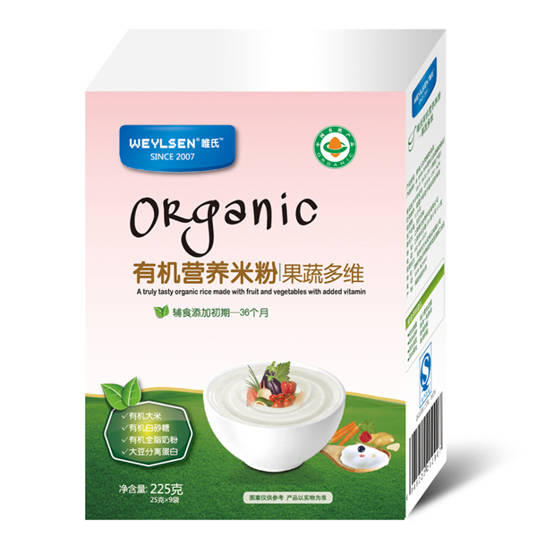 唯氏果蔬多維有機營養(yǎng)米粉.jpg 唯氏果蔬多維有機營養(yǎng)米粉.jpg