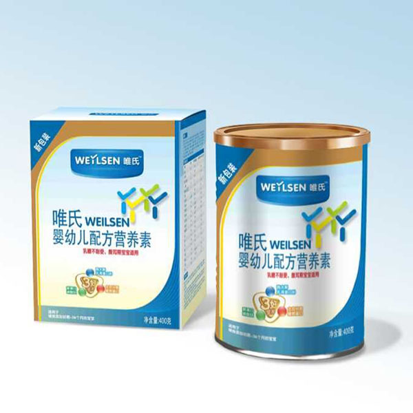 唯氏yingye配方營養(yǎng)素.jpg 唯氏yingye配方營養(yǎng)素.jpg