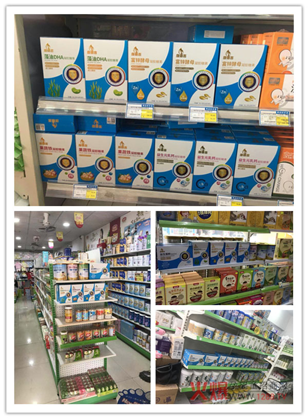 ��(l��)���àI(y��ng)�B(y��ng)������ϲ��ͯ�I(y��ng)�B(y��ng)Ʒ���м����u��ĸ���?du��)����؛����Ʒ�ڱ�ը�����K���N��һ·��